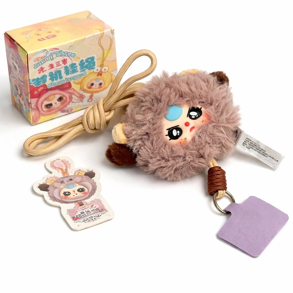Baby Three Mobile Hanger Plush - Phone Lanyard - NIB -‎ Sheep